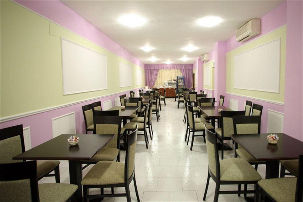Hotel I Duchi Camerino Zewnętrze zdjęcie
